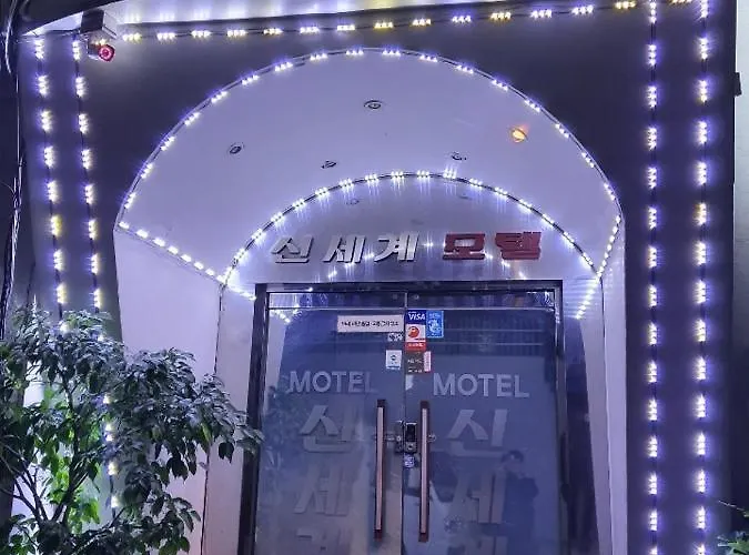 Shinsegae Motel